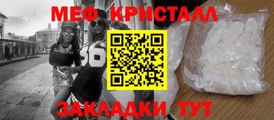 марихуана Дубна