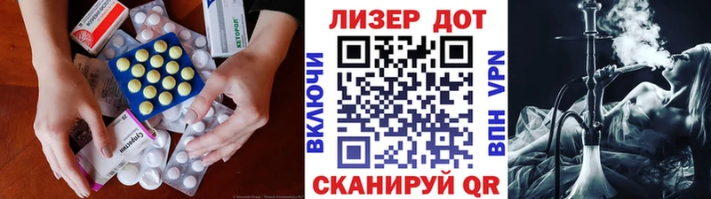 mega ссылка  Омск  ЛСД экстази кислота 
