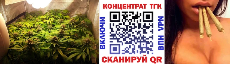 Дистиллят ТГК жижа  Омск 